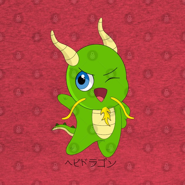 Sage's Chibi Dragon Form by garciajey